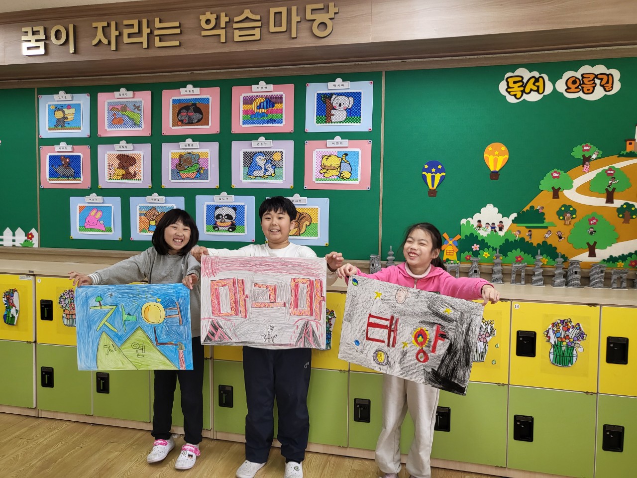 2025. 문상초등학교-과학의 달-68218956520