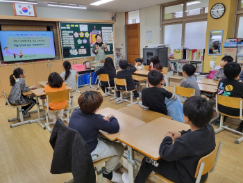 2025. 문상초등학교-3학년 미술 창작과 감상- 천연염색-68195251805.jpg
