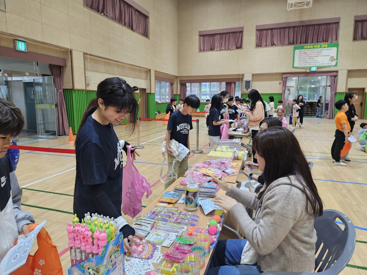 2025. 문상초등학교-2025. 1학기 선물데이-68615592239