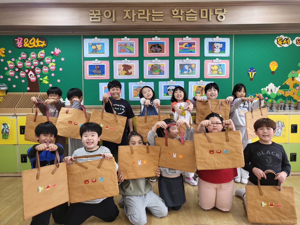 2025. 문상초등학교-3학년 미술 창작과 감상- 가죽공예-68421672929