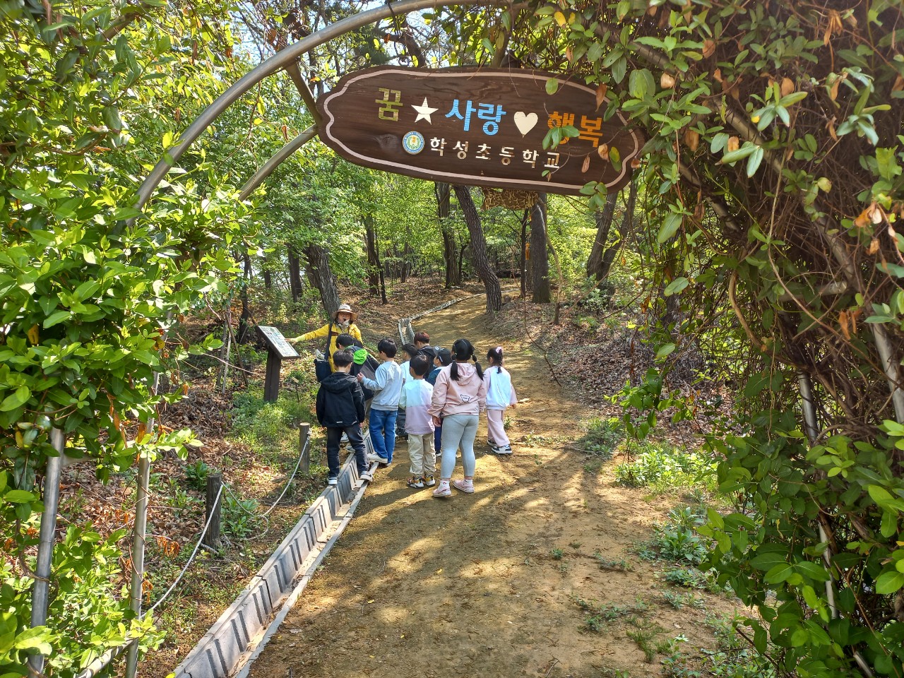 2025. 문상초등학교-학성초 역사둘레숲 생명생태놀이교육-68490315373