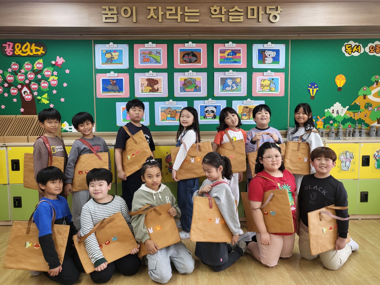 2025. 문상초등학교-3학년 미술 창작과 감상- 가죽공예-68421672928