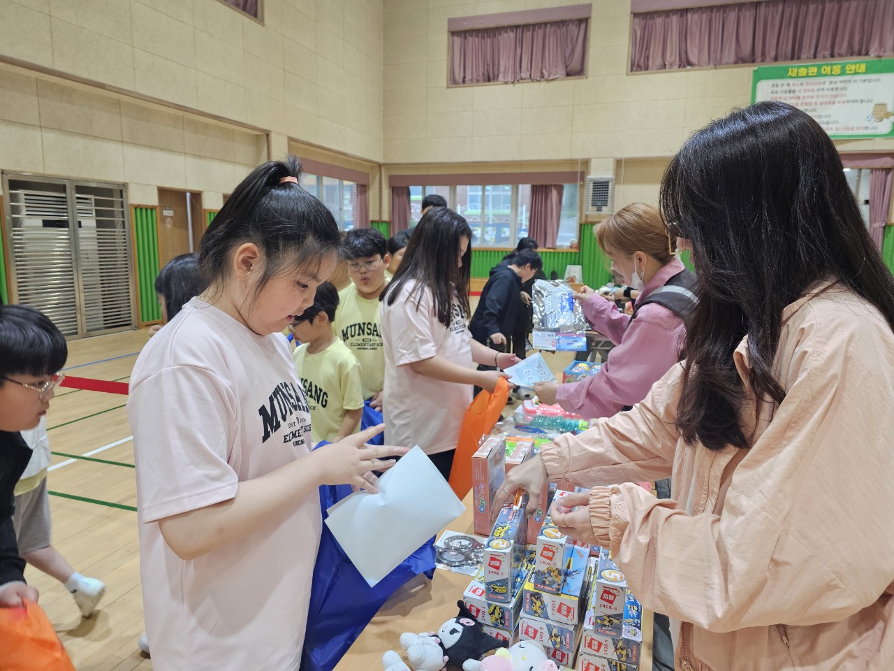 2025. 문상초등학교-2025. 1학기 선물데이-68615592241