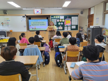 2025. 문상초등학교-3학년 미술 창작과 감상- 가죽공예-68214045933.jpg