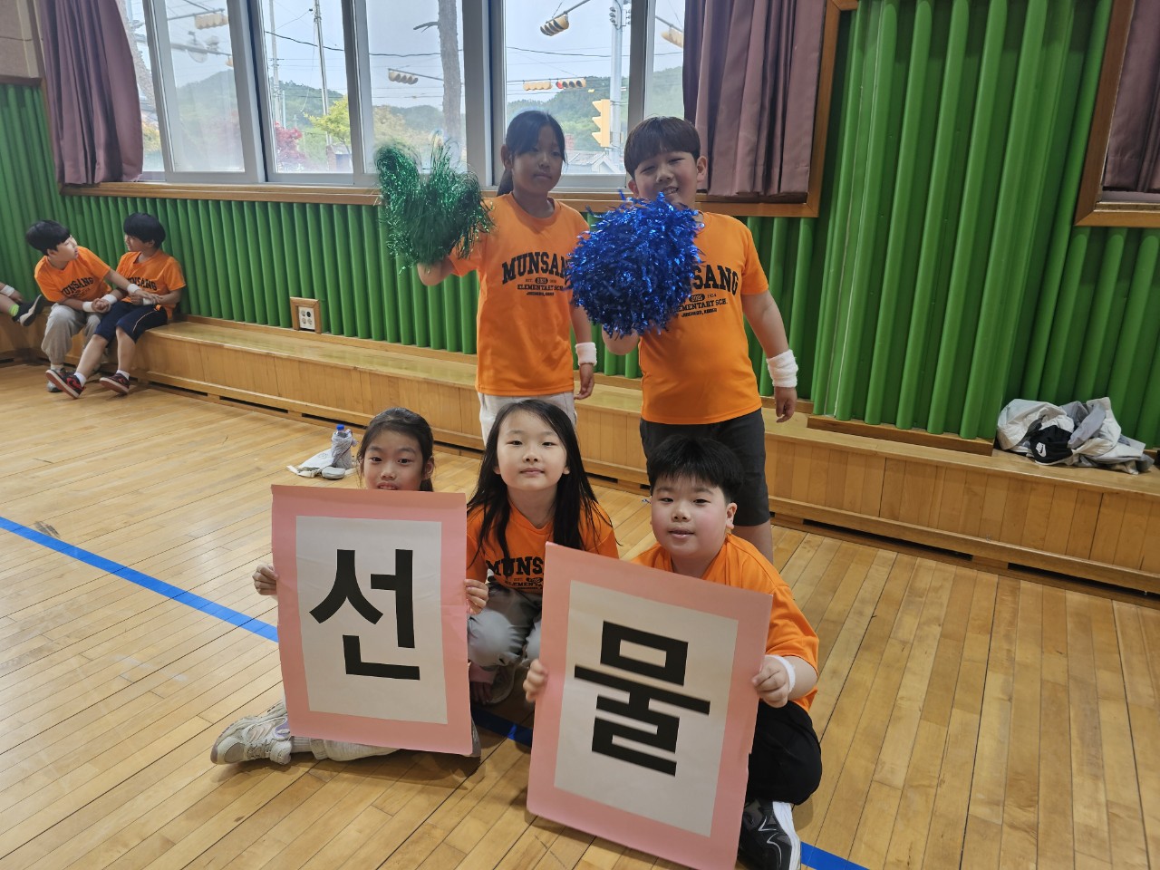 2025. 문상초등학교-2025. 문상 꿈&잇다 체육대회(운동회)-68615549577