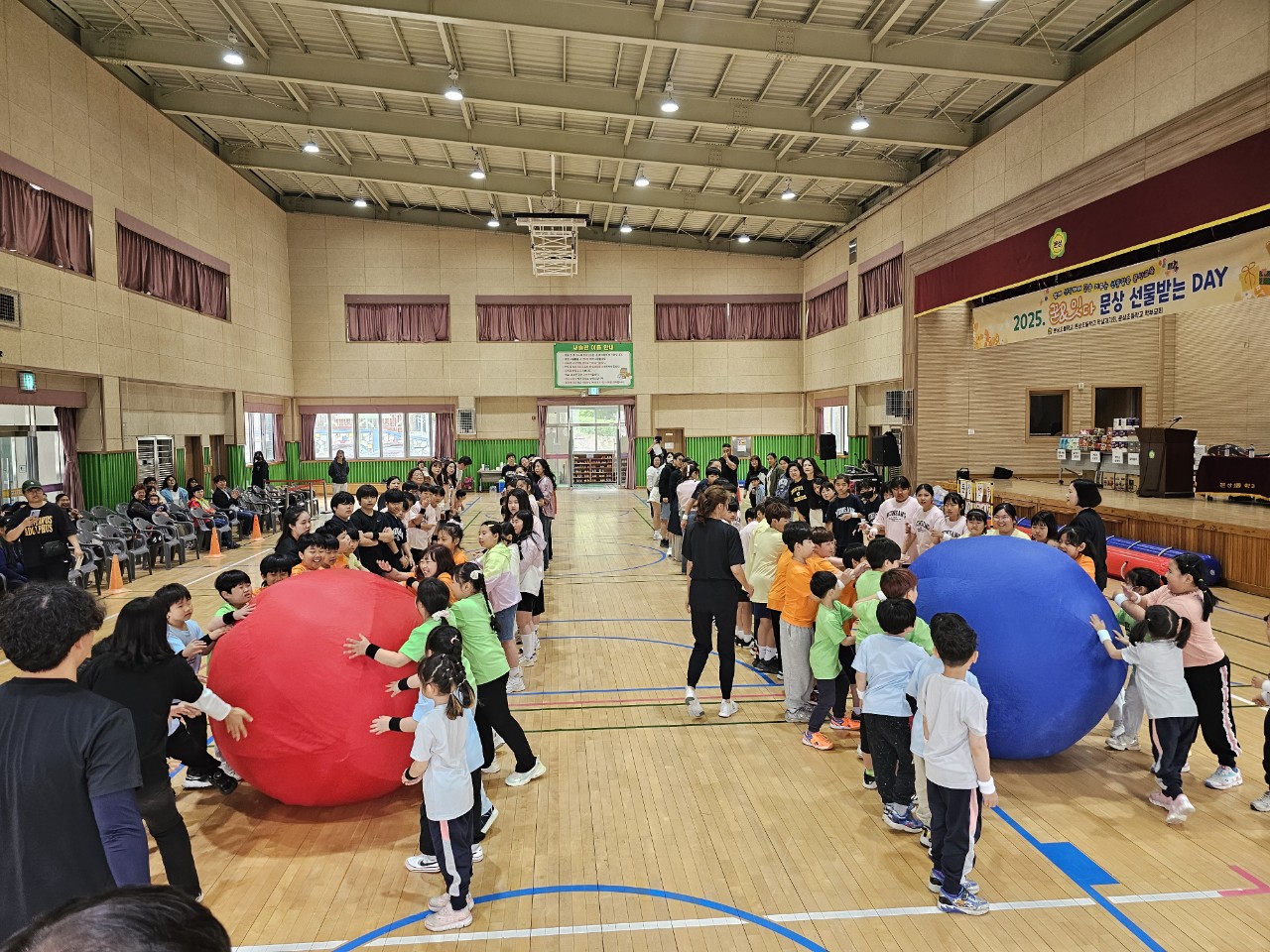 2025. 문상초등학교-2025. 문상 꿈&잇다 체육대회(운동회)-68615549521