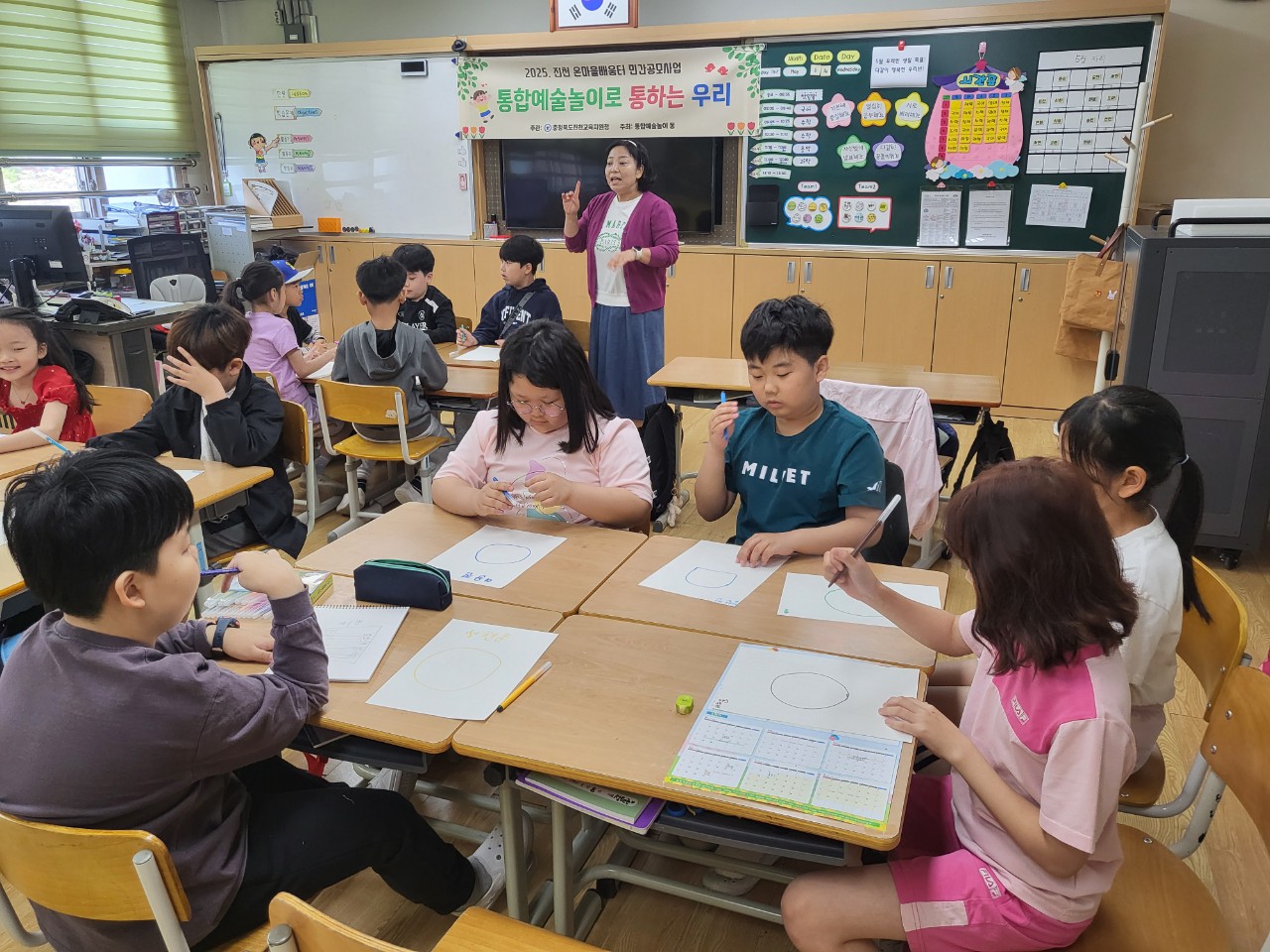 2025. 문상초등학교-[3학년- 통합예술놀이로 통하는 우리]-68916088456