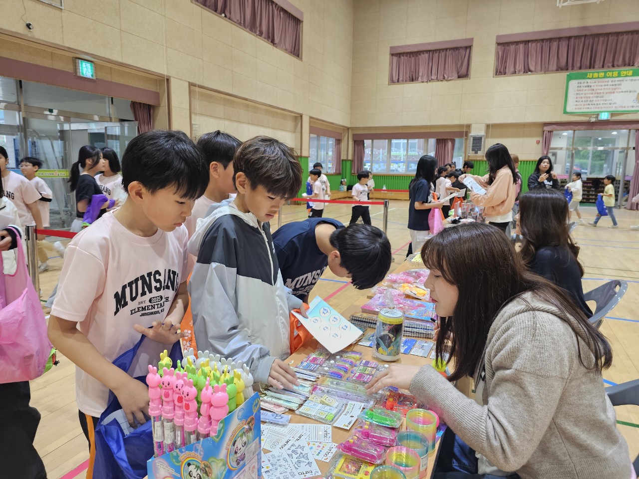 2025. 문상초등학교-2025. 1학기 선물데이-68615592240