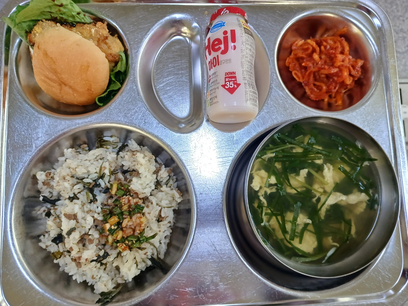 KakaoTalk_20250521_114611156