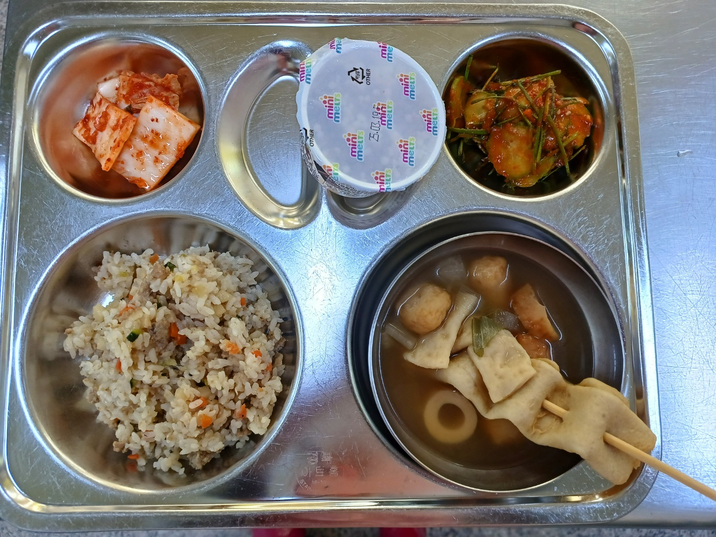 KakaoTalk_20250507_142155989