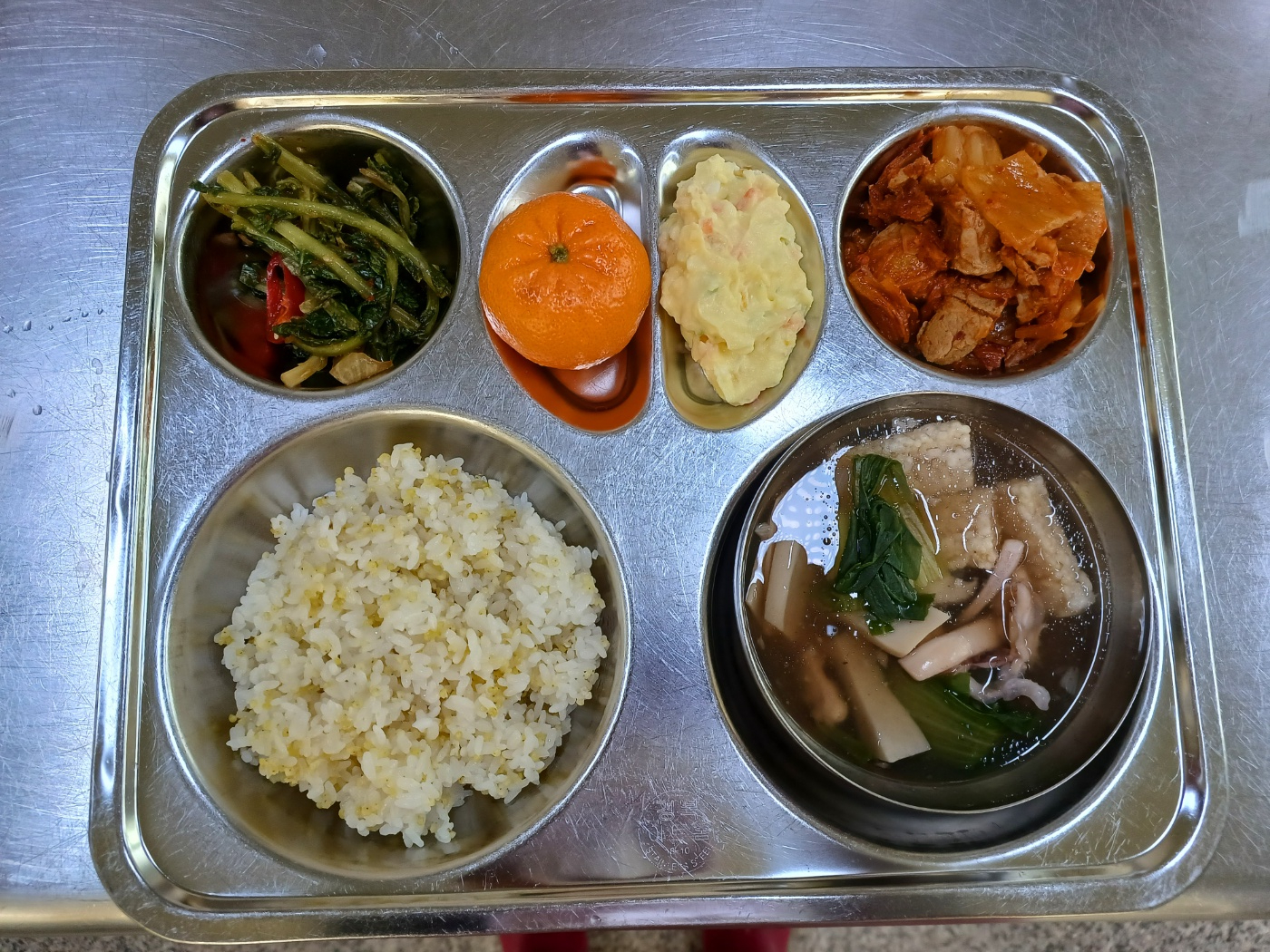 KakaoTalk_20250513_114133221