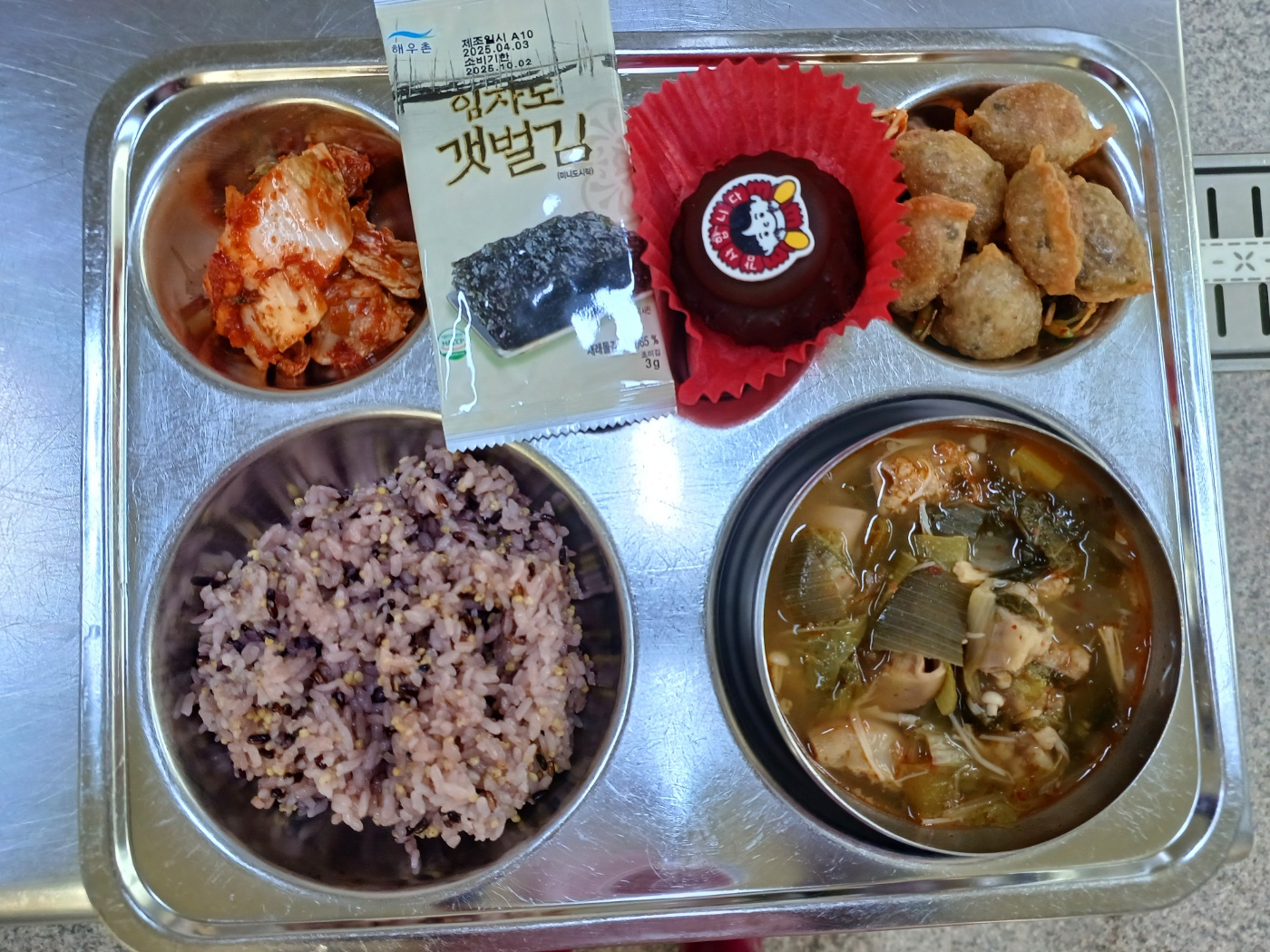 KakaoTalk_20250515_135057487