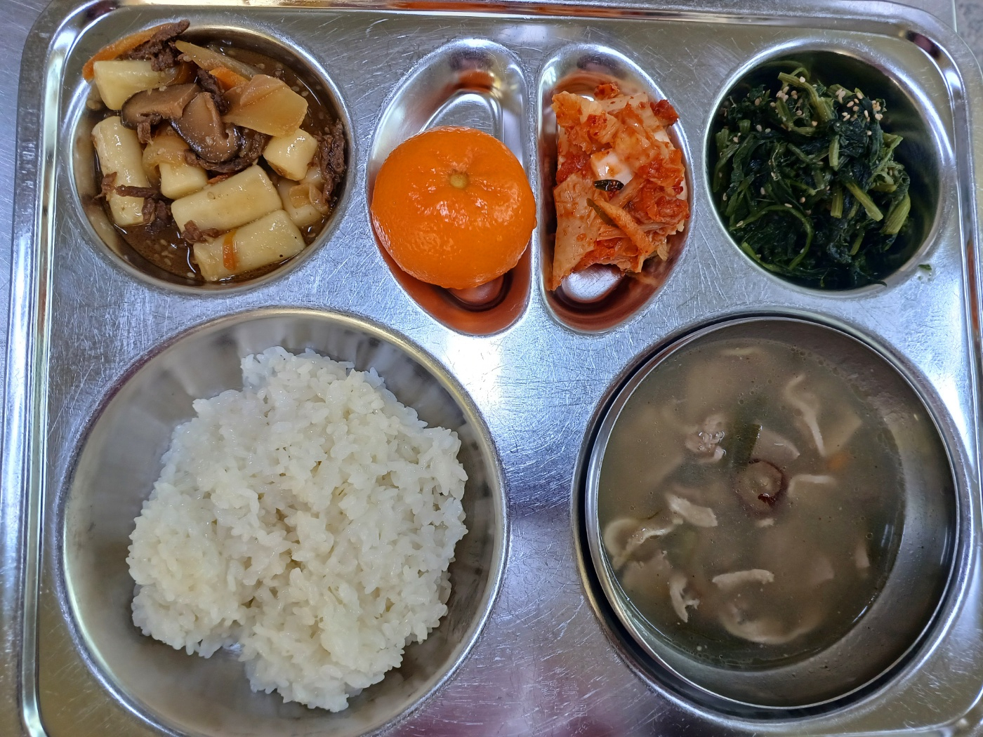 KakaoTalk_20250502_114415796