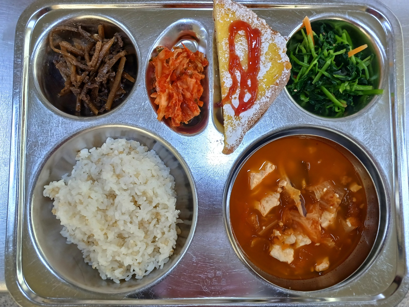 KakaoTalk_20250523_114104822