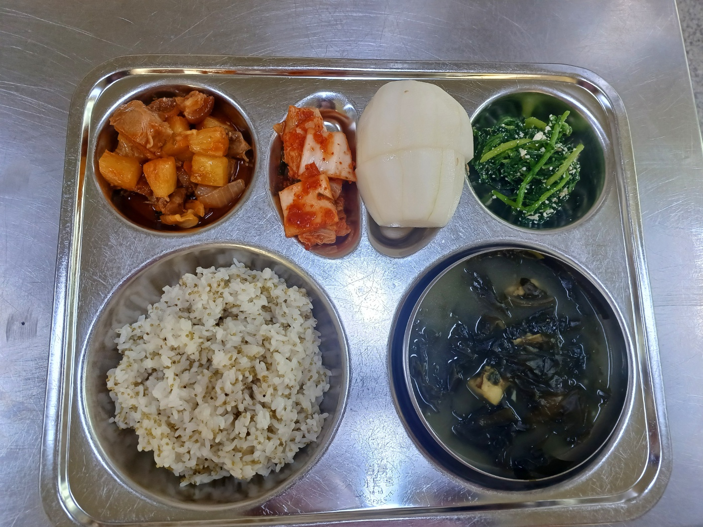 KakaoTalk_20250527_114459593