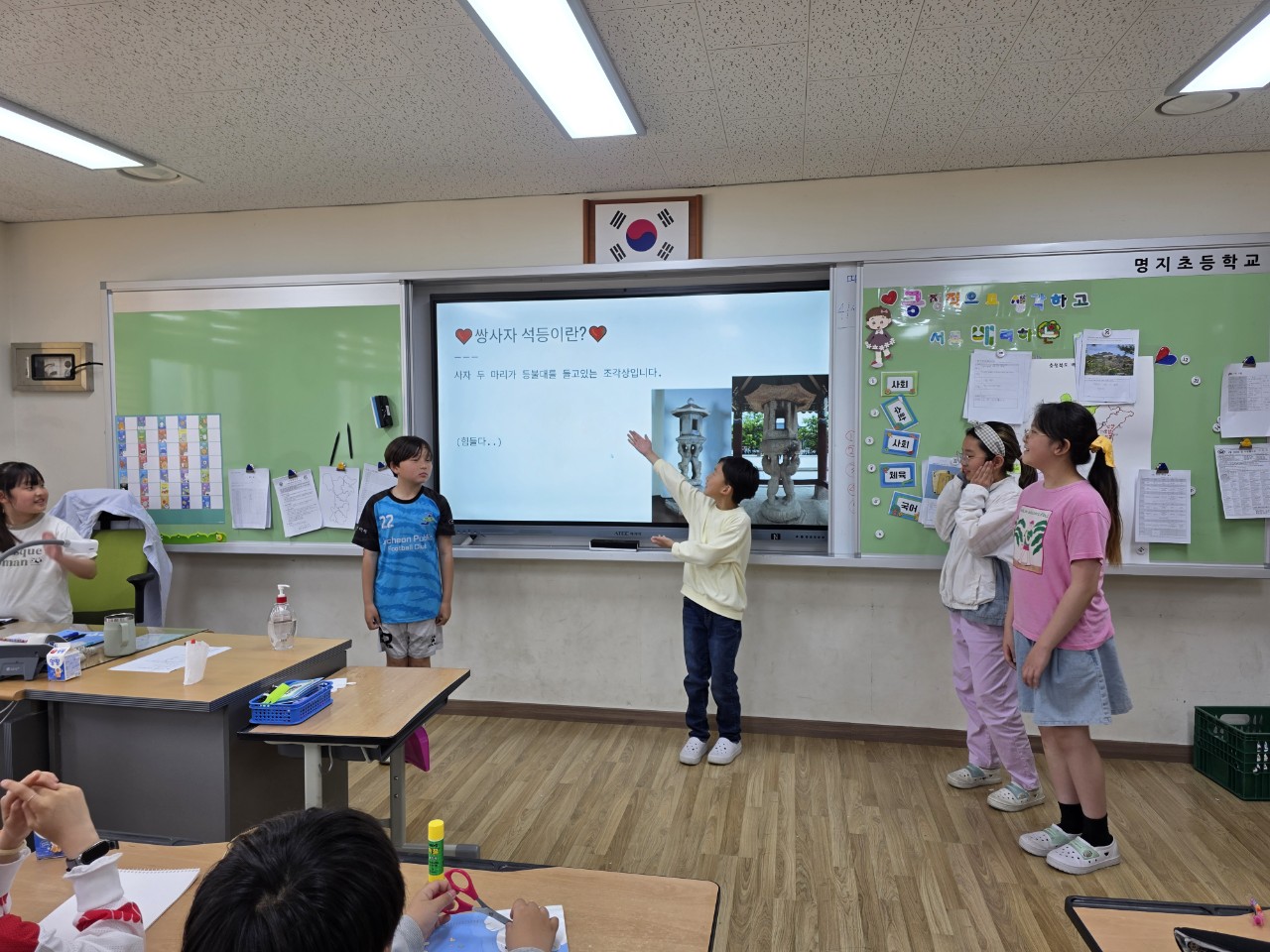 2025.04. 4학년 국가유산 소개 프로젝트 (8).jpg