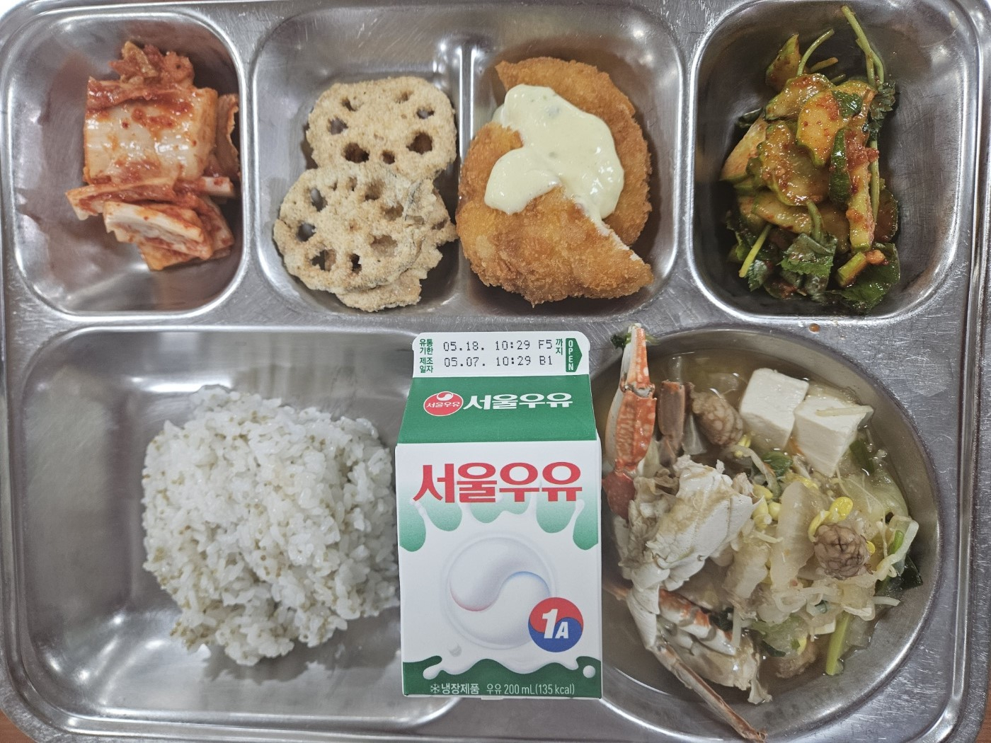 중식 식단 이미지