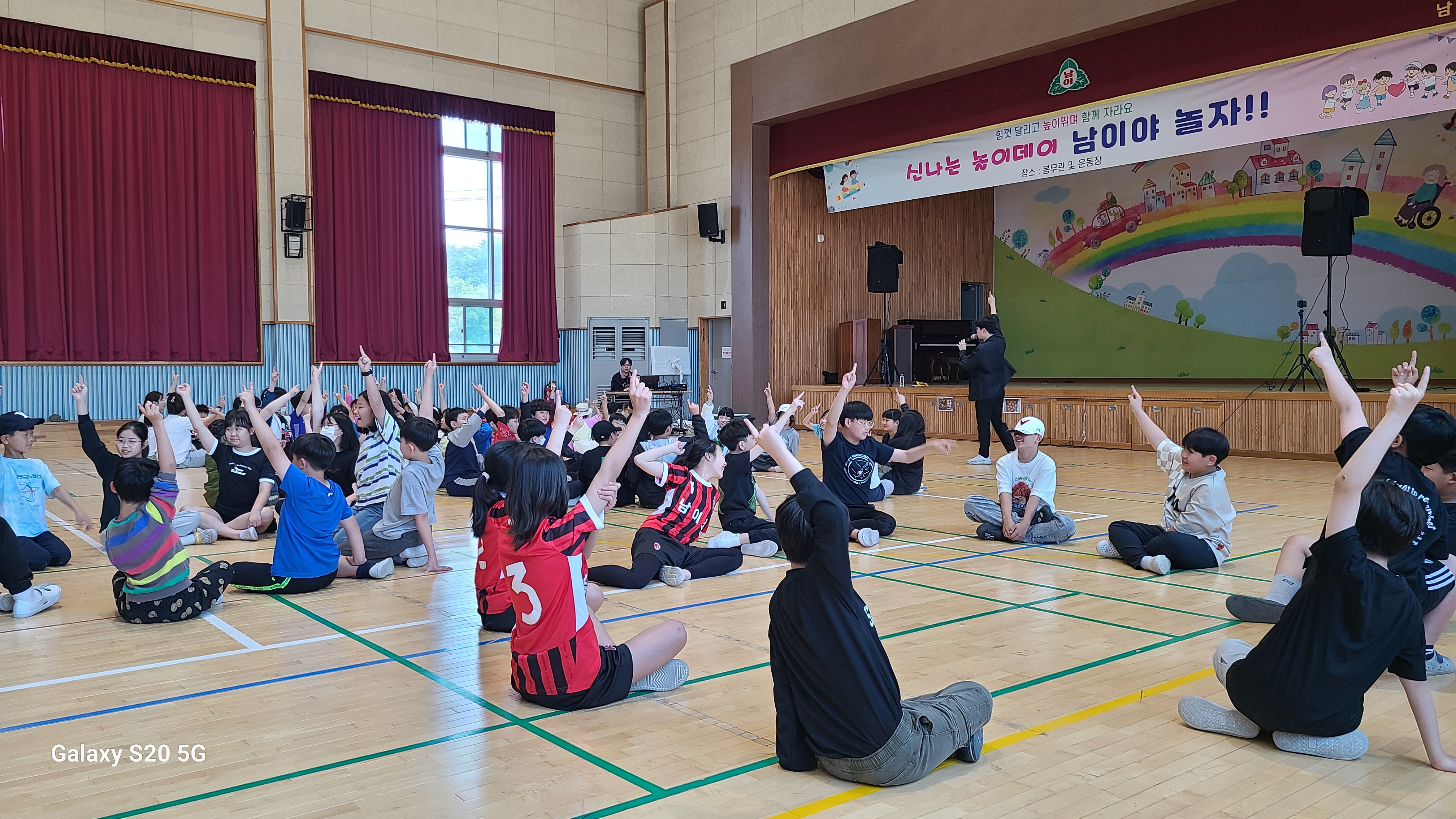 KakaoTalk_20250501_140208050_05.jpg