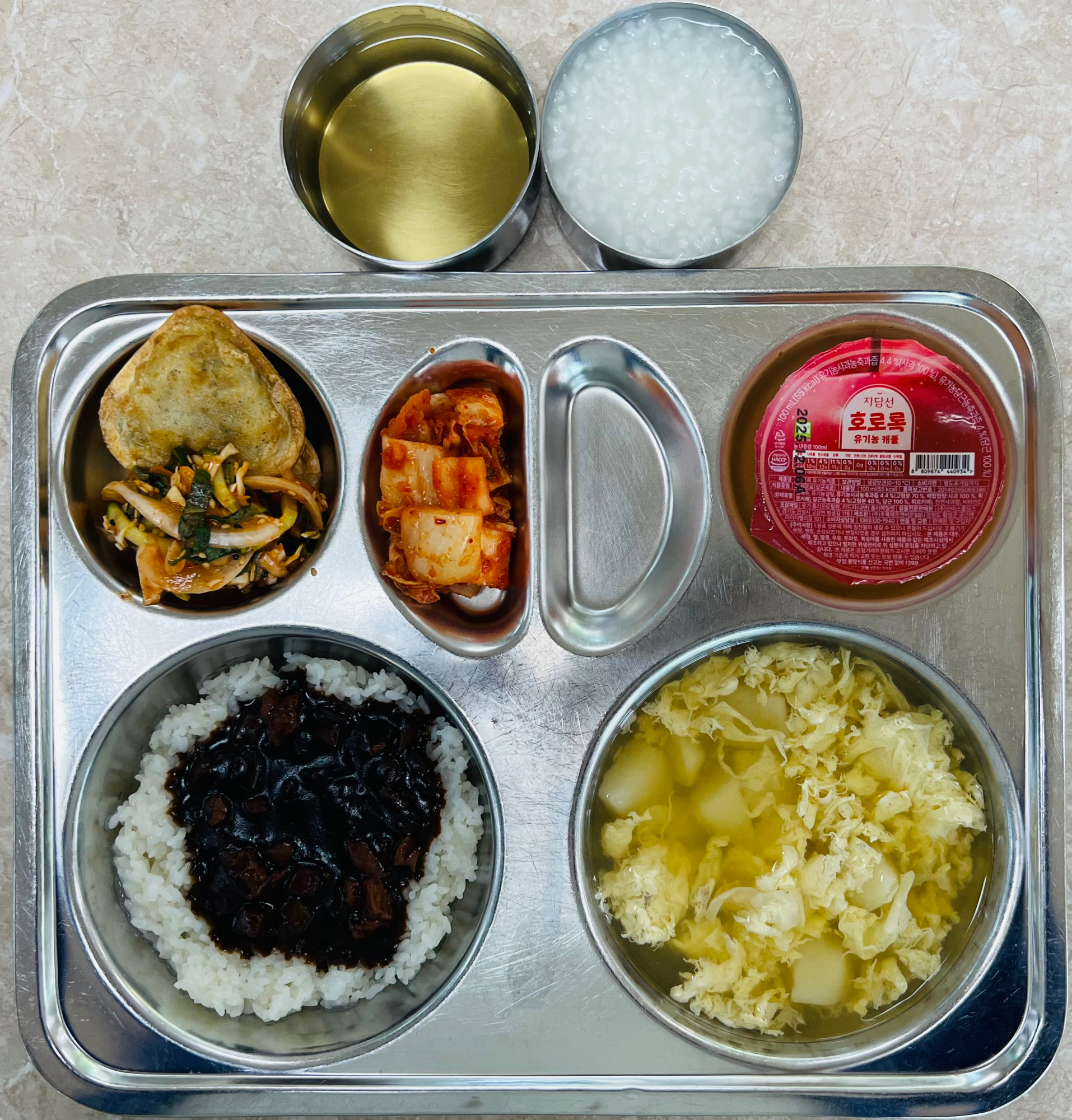 중식 식단 이미지