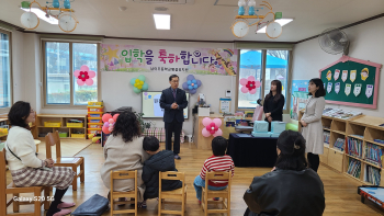 KakaoTalk_20250305_115200504_08.jpg