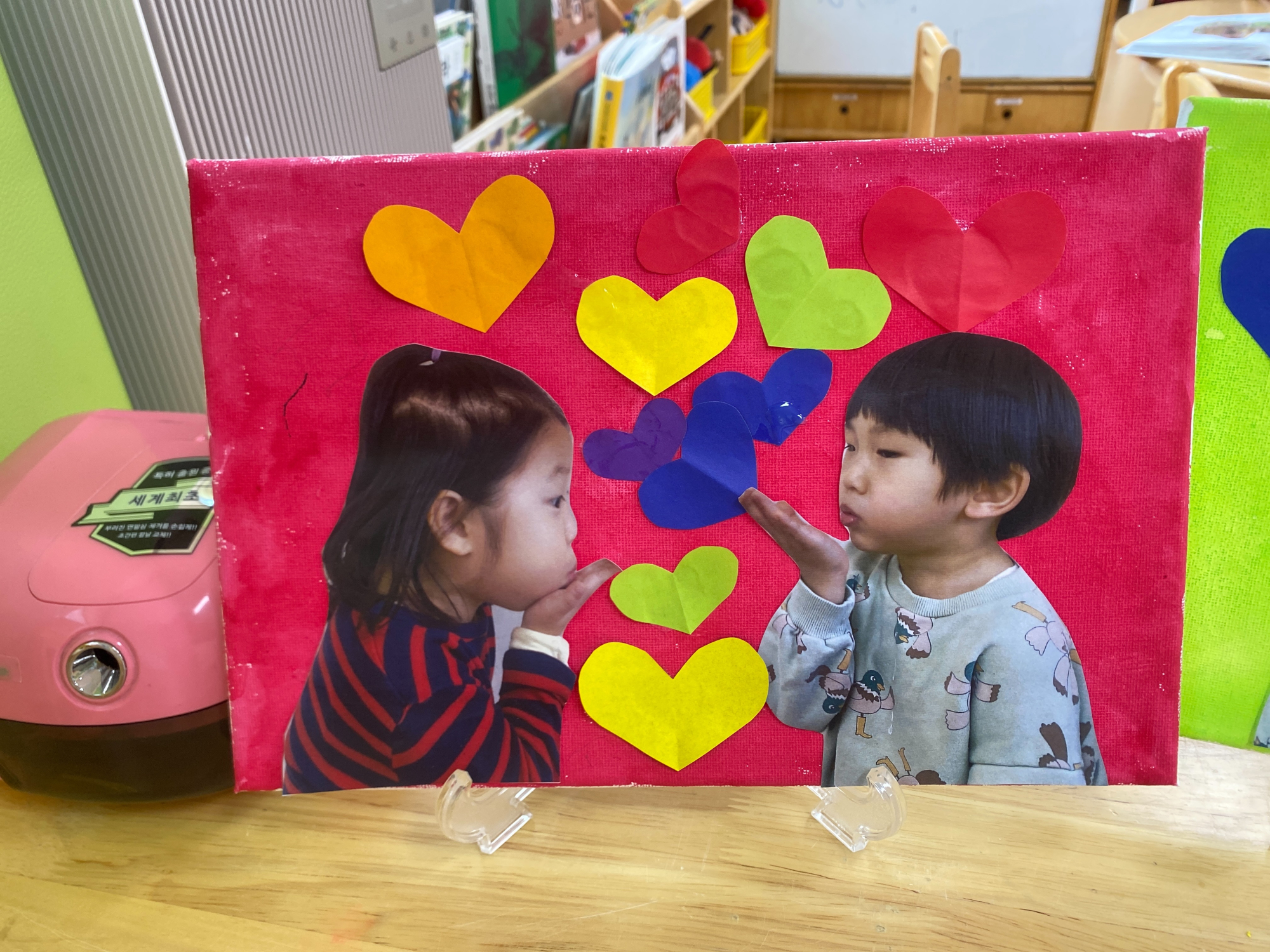 KakaoTalk_20250514_130051864_15