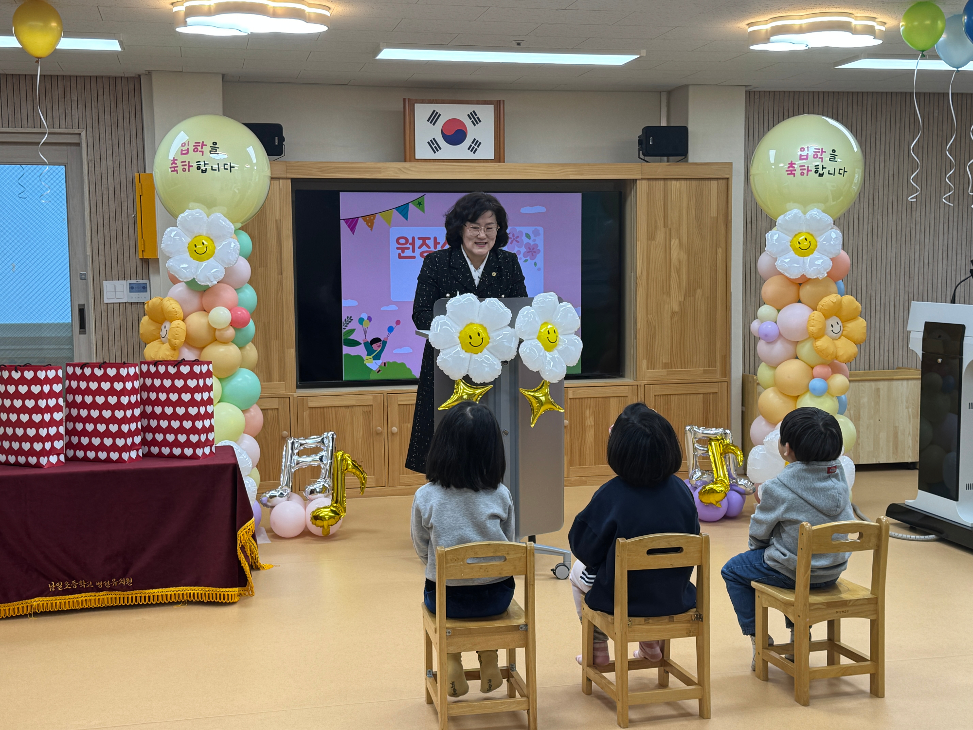 KakaoTalk_20250417_143856668_20