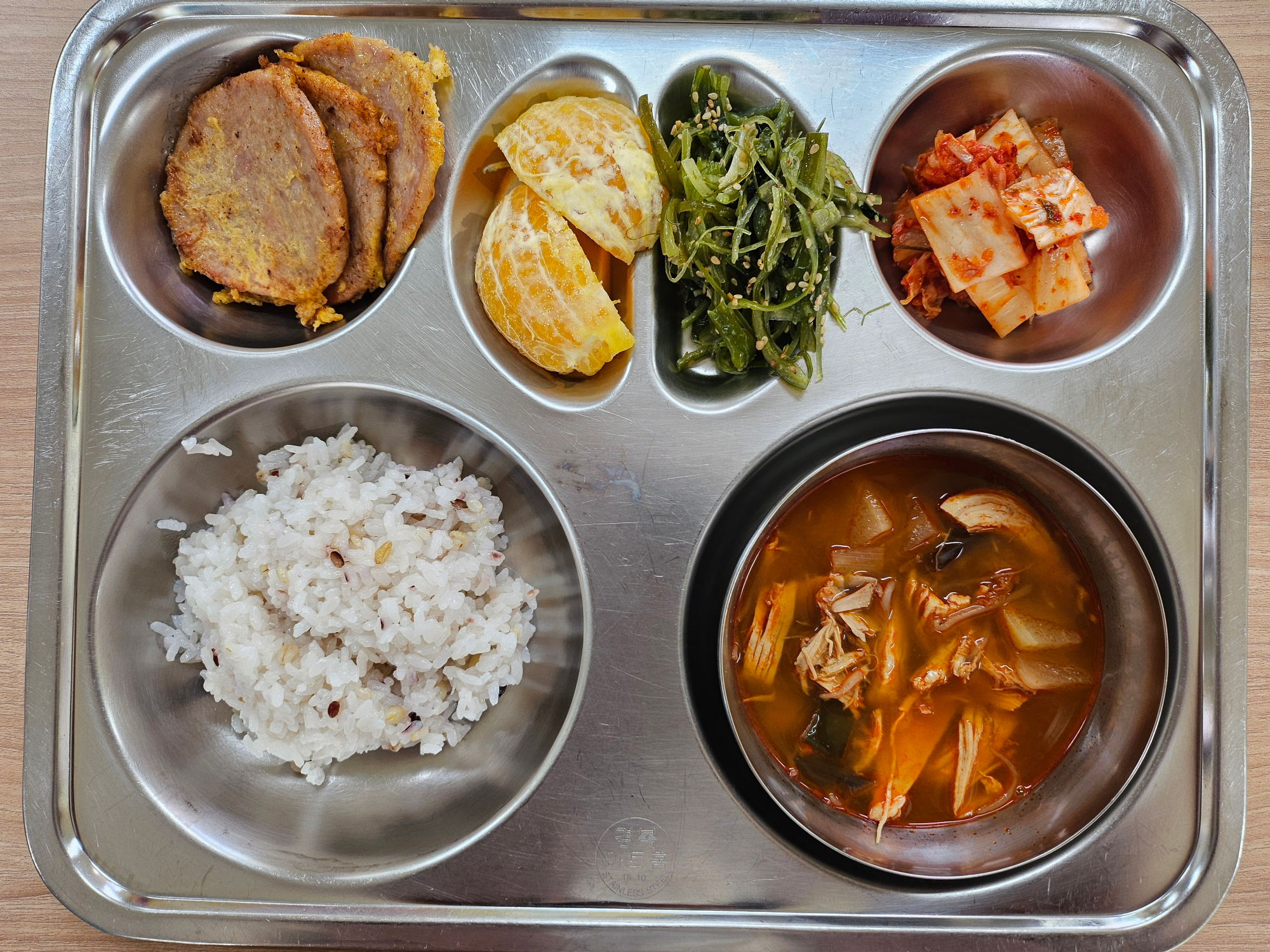 중식 식단 이미지