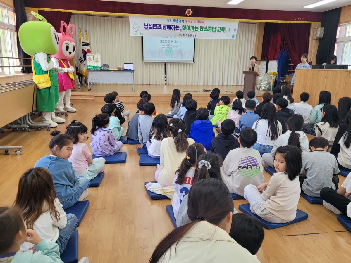 탄소20250502_110038.jpg