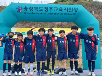 회동아리축구_청주시예선대.jpg