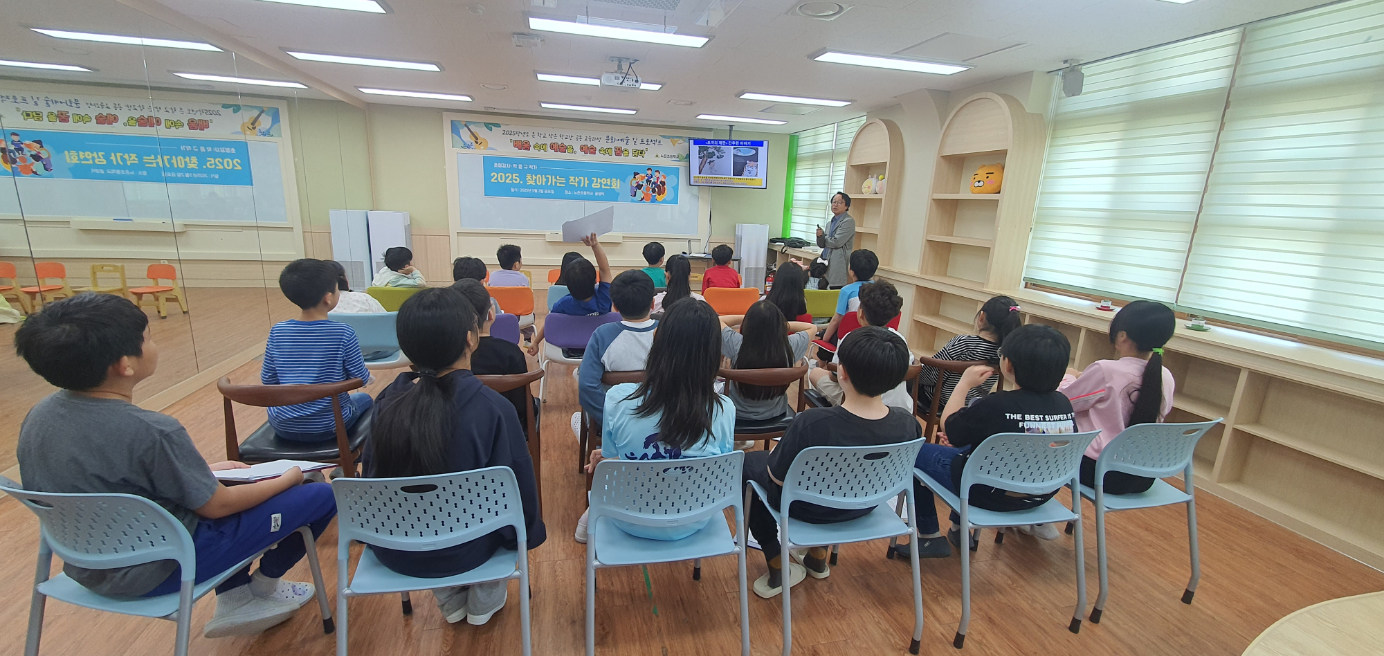 KakaoTalk_20250502_143150659_13