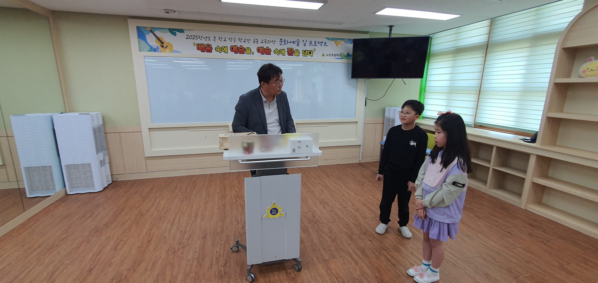 KakaoTalk_20250502_143115159_18
