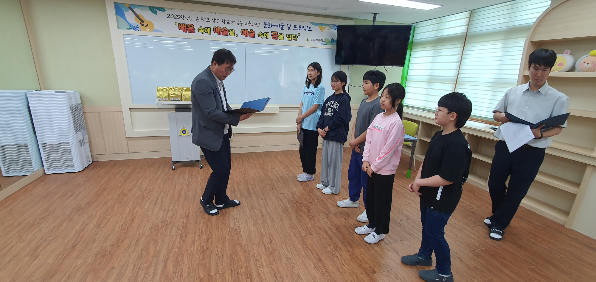 KakaoTalk_20250502_143150659_05