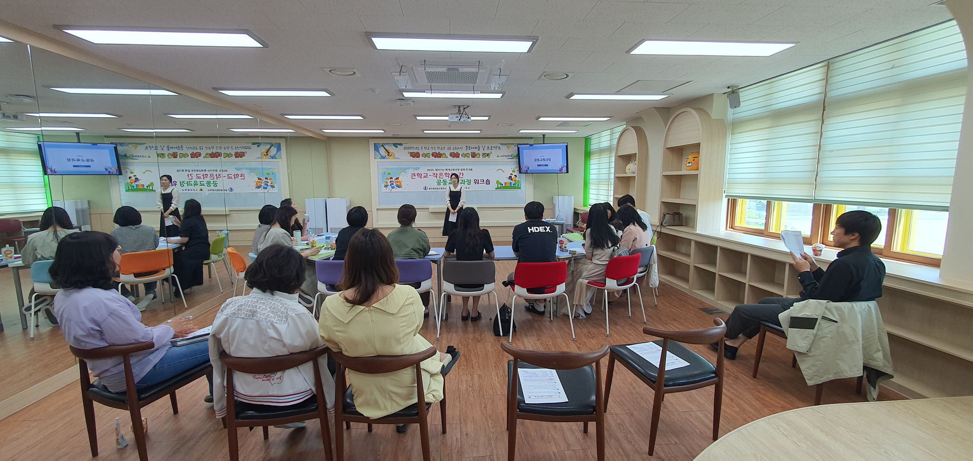 KakaoTalk_20250509_125341234_01