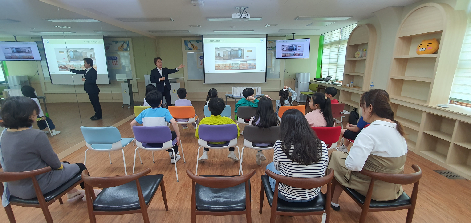 KakaoTalk_20250502_143115159