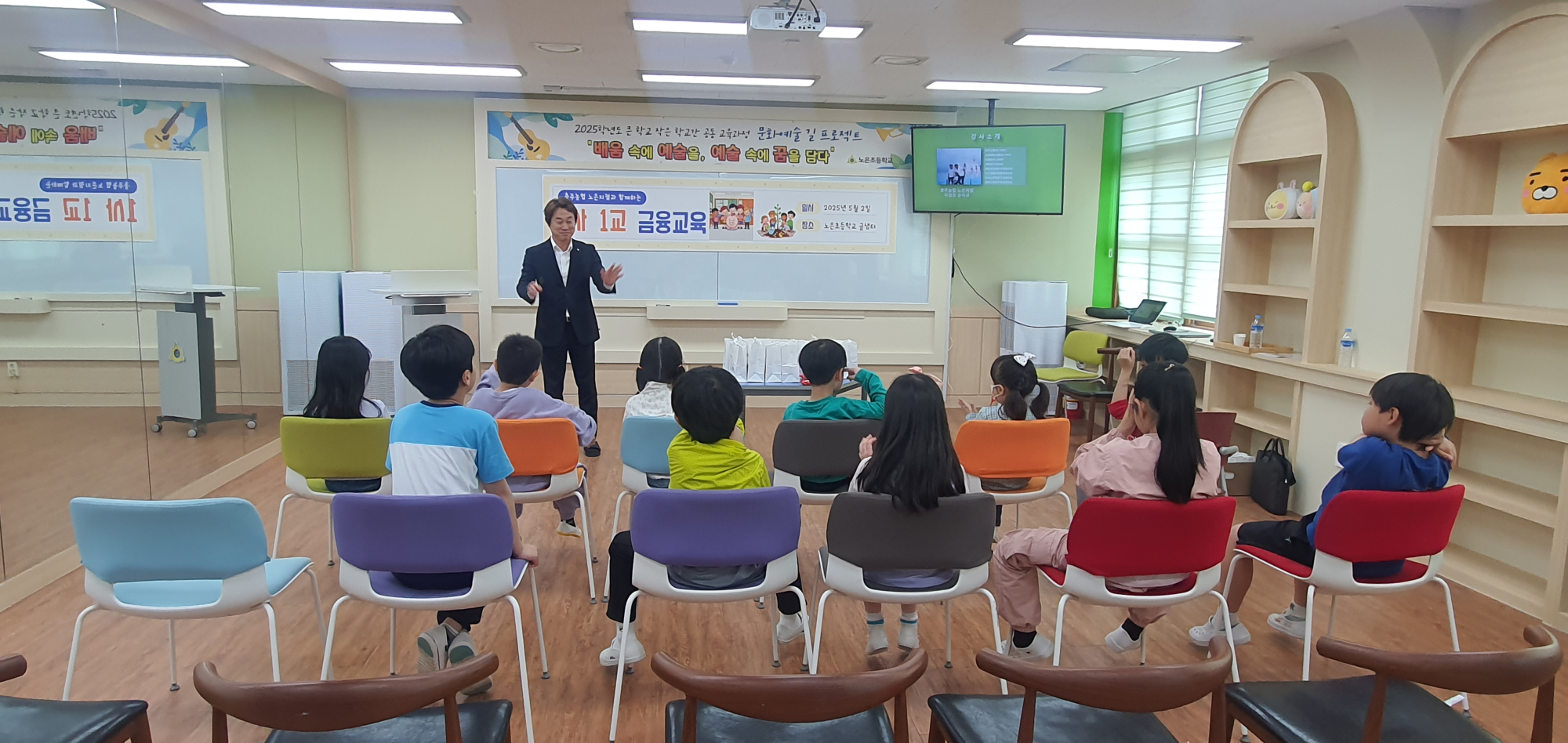 KakaoTalk_20250502_143115159_07