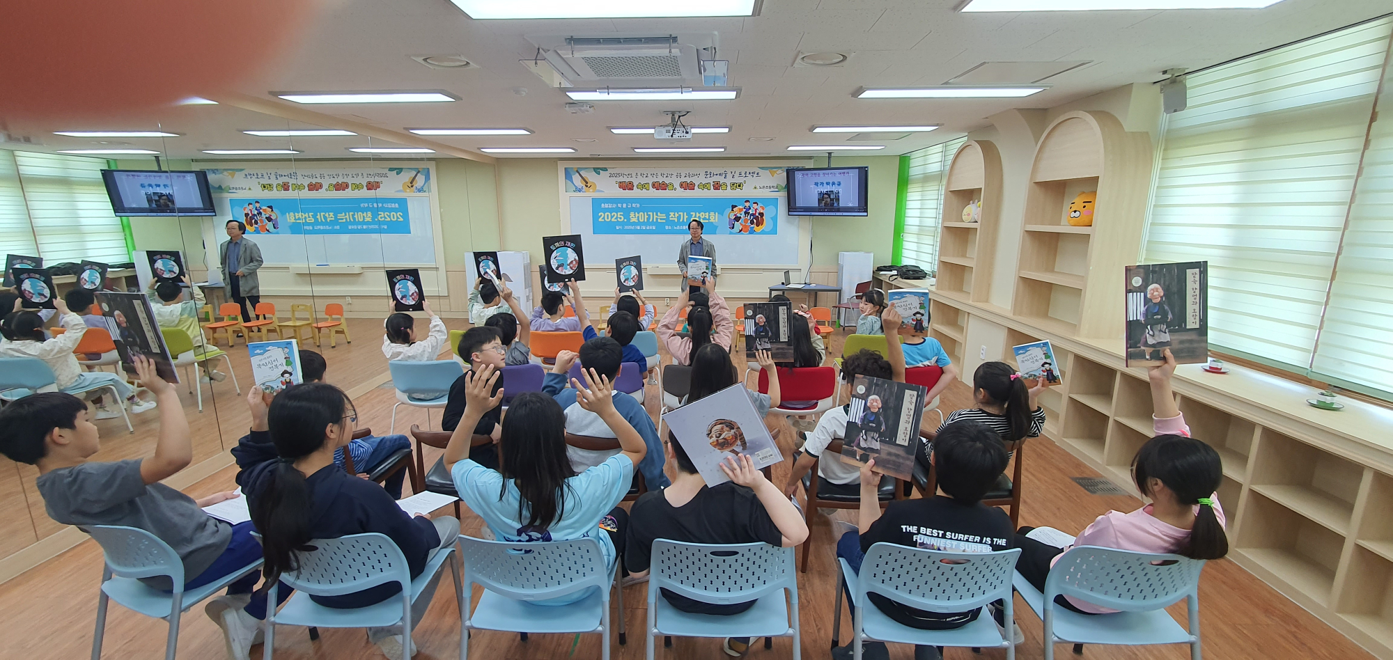 KakaoTalk_20250502_143150659_16