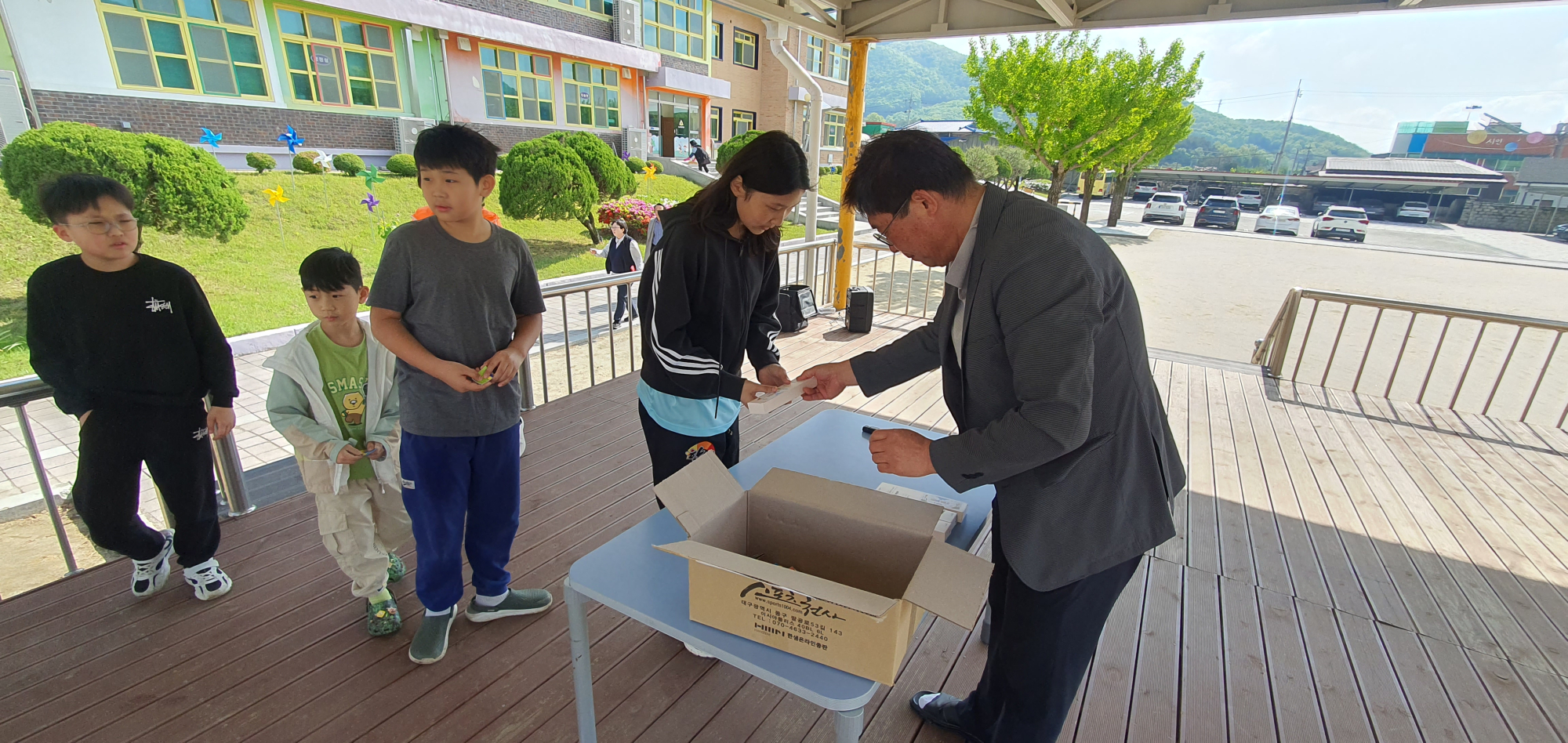 KakaoTalk_20250502_143412719_02