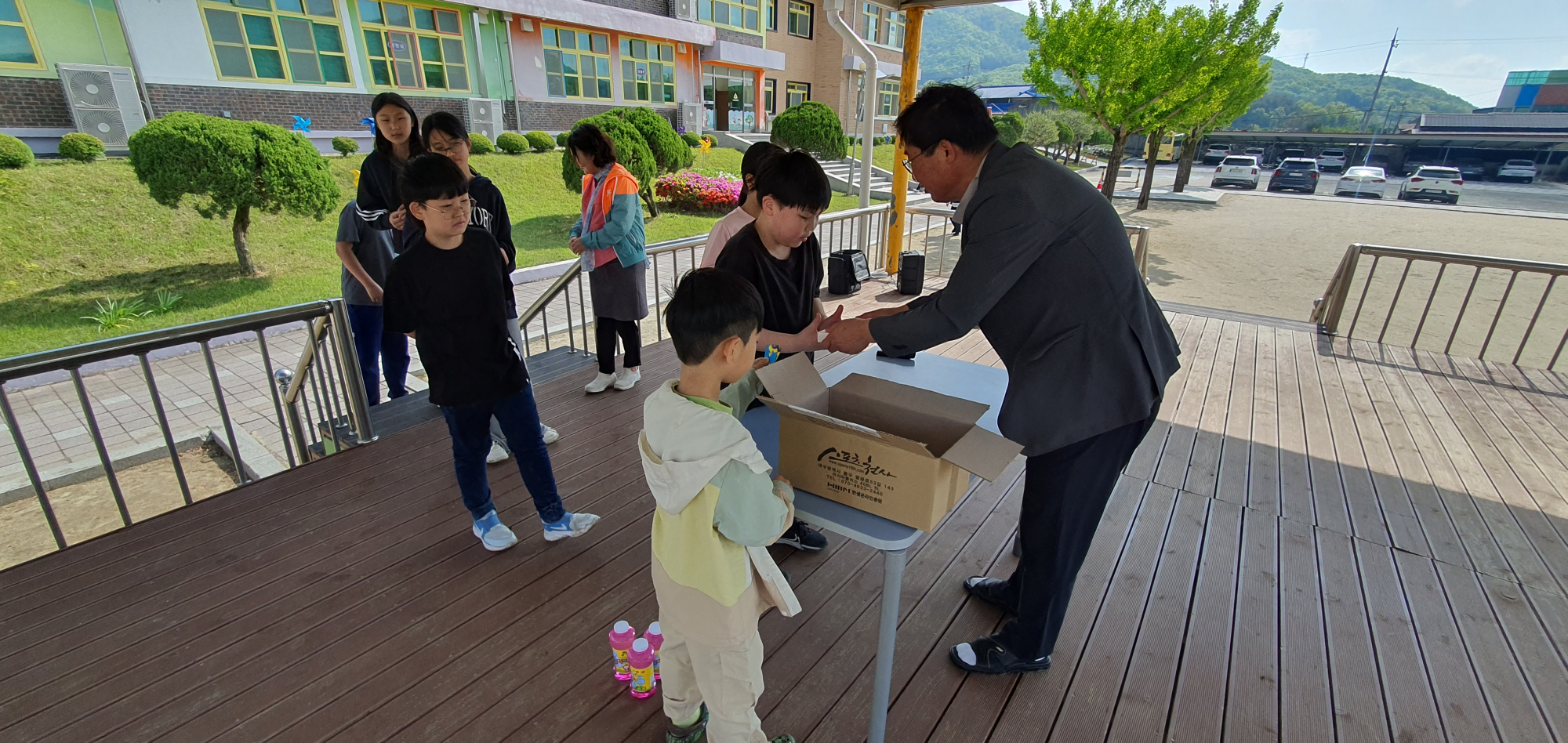 KakaoTalk_20250502_143412719_03