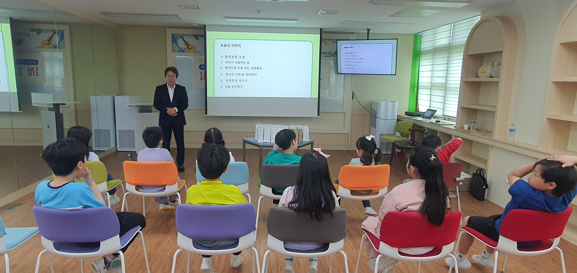KakaoTalk_20250502_143115159_05