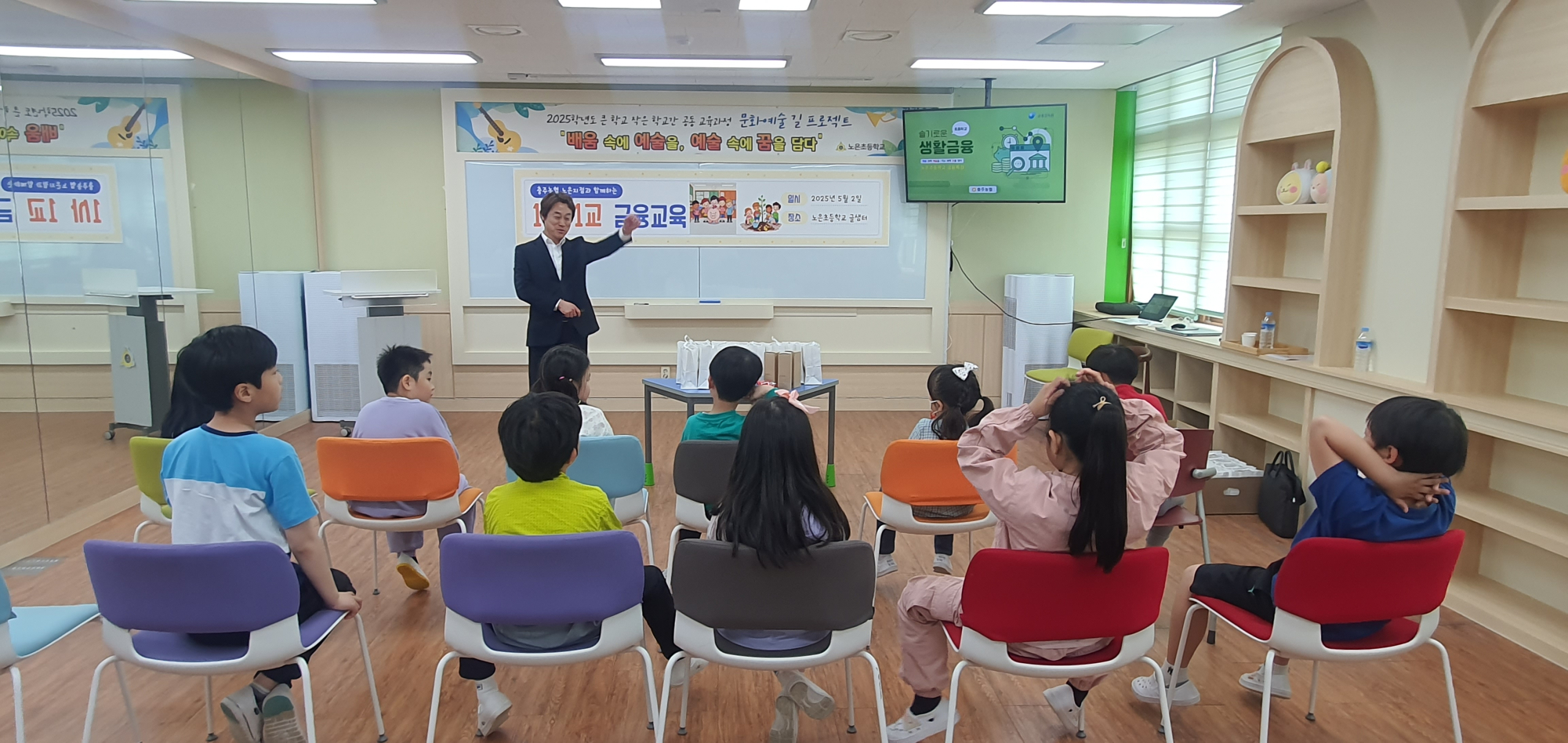KakaoTalk_20250502_143115159_08