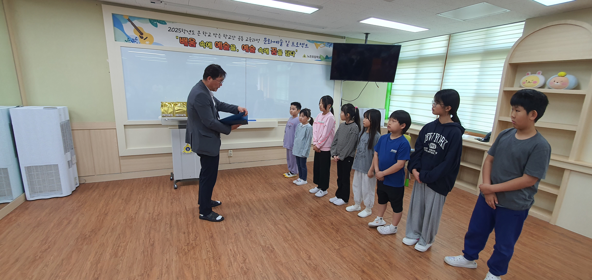 KakaoTalk_20250502_143150659_03