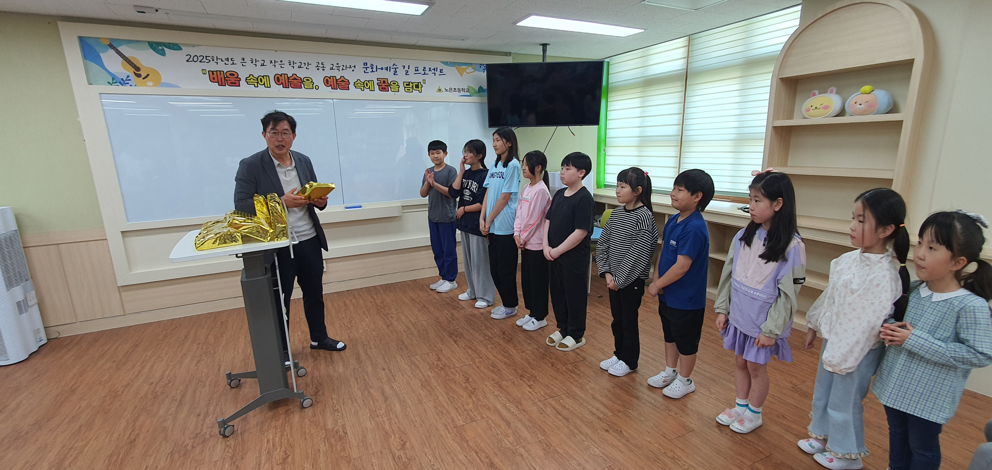 KakaoTalk_20250502_143115159_24
