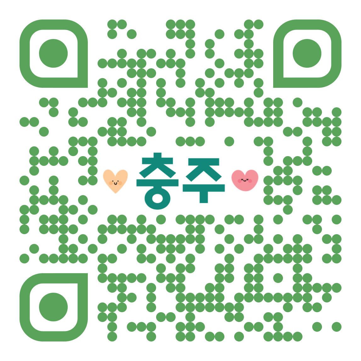 그림입니다.원본 그림의 이름: 충주QR.png원본 그림의 크기: 가로 1147pixel, 세로 1147pixel