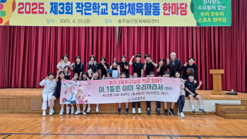 KakaoTalk_20250425_144640646.jpg