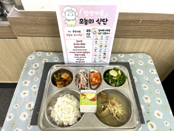 [꾸미기]IMG_1775.JPG