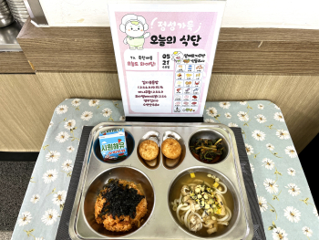 [꾸미기]IMG_1781.JPG