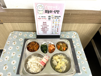 [꾸미기]IMG_1746.JPG