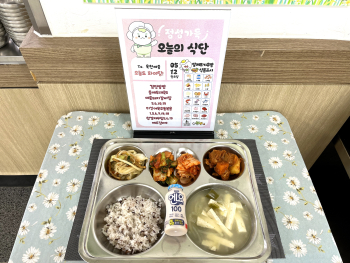 [꾸미기]IMG_1751.JPG