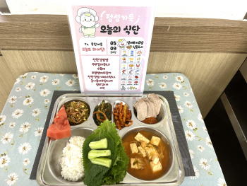 [꾸미기]IMG_1749.JPG