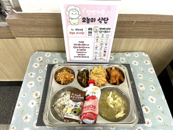 [꾸미기]KakaoTalk_20250530_115019051.jpg